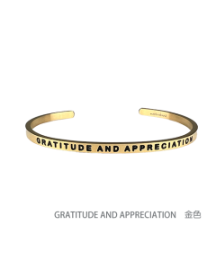 禪繞悄悄話手環 GRATITUDE AND APPRECIATION 感恩與感激 金色