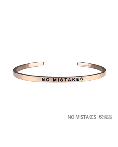 禪繞悄悄話手環 NO MISTAKES 沒有錯誤 玫瑰金