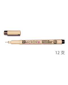 Sakura 黑色代針筆0.25mm #01 盒裝12支