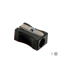 KUM 削鉛筆器黑色單個 KUM® Pencil Sharpener