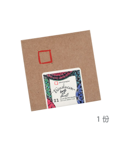 方形紙磚半透明色21張 紙盒裝 Square TranslucenZ Tiles