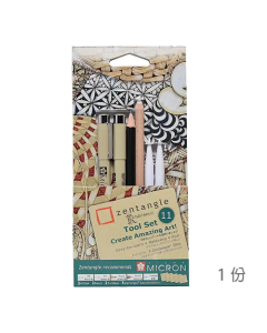 Zentangle Tool Set 禪繞套組 茶色紙磚 單份
