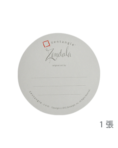 圓形紙磚灰色單張 Zendala Paper Tiles Blank Gray