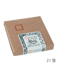 方形紙磚灰色21張 紙盒裝 Square Paper Tiles Gray