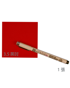 進口可樂紙3.5 x 3.5英吋紅色 單張