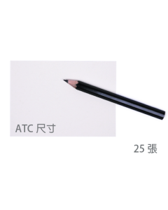 Neenah 進口妮那卡紙 ATC 尺寸白色 25張