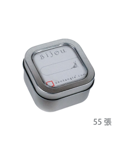 盒裝 Bijou 紙磚灰色 Tinful of Bijou Paper Tiles Gray