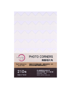 無酸相片角白色 Photo Corners White