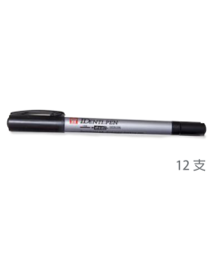 Sakura 愛簽名筆 IDENTI PEN 盒裝12支