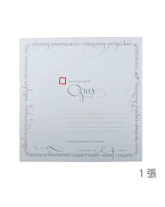 Opus 紙磚灰色單張 Opus Paper Tiles Gray Limited Edition