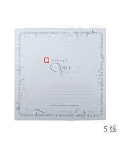 Opus 紙磚灰色5張 Opus Paper Tiles Gray Limited Edition