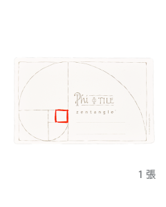 Phi 紙磚白色單張 Phi Paper Tiles White