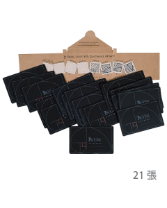 Phi 紙磚黑色21張 紙盒裝 Phi Paper Tiles Black