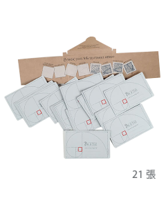 Phi 紙磚灰色21張 紙盒裝 Phi Paper Tiles Gray