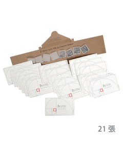 Phi 紙磚白色21張 紙盒裝 Phi Paper Tiles White