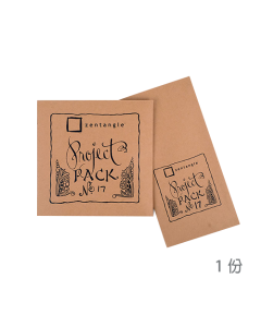 Zentangle Project Pack No. 17 單份