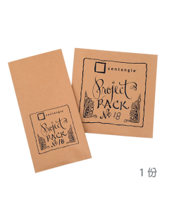 Zentangle Project Pack No. 18 單份