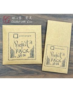 Zentangle Project Pack No. 24 單份
