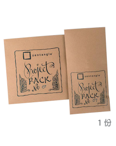 Zentangle Project Pack No. 07 單份