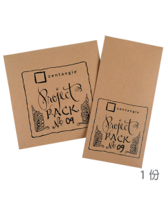Zentangle Project Pack No. 09 單份