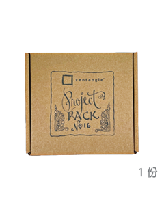 Zentangle Project Pack No. 16 單份