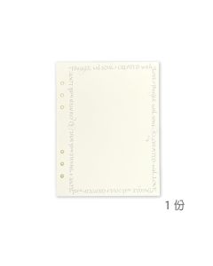 Shie Miyata 付款專區