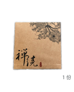 Tangle For Health 2021 材料包 單份