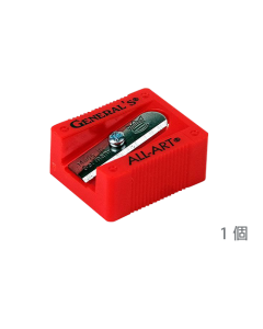 Little Red™All Art® 削鉛筆器 General Pencil Little-Red™ All-Art® Pencil Sharpener