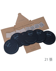 圓形紙磚黑色21張 紙盒裝 Zendala Paper Tiles Blank Black