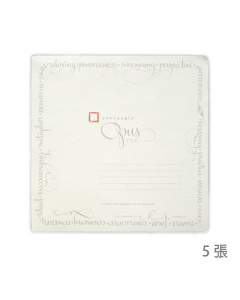 Opus 紙磚白色5張 Opus Paper Tiles White