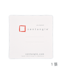 方形紙磚白色單張 Square Paper Tiles White