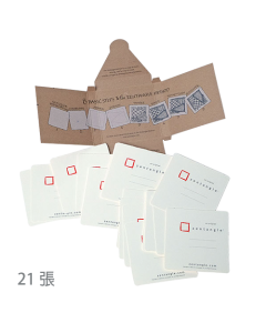 方形紙磚白色21張 紙盒裝 Square Paper Tiles White