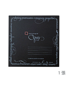 Opus 紙磚黑色單張 Opus Paper Tiles Black Limited Edition