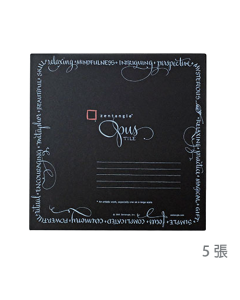 Opus 紙磚黑色5張 Opus Paper Tiles Black Limited Edition