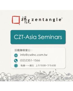 CZT-Asia Seminars