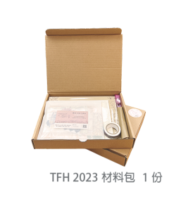 Tangle for Health 2023 材料包 單份
