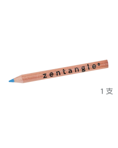 Zentangle 短粉彩鉛筆淺藍色單支 Zentangle Mini Light Blue Pastel Chalk Pencil