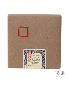 圓形紙磚壓線組茶色 紙盒裝 Zendala Paper Tiles Pre strung Renaissance