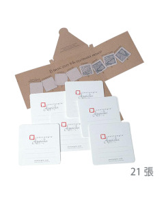 學習紙磚白色21張 紙盒裝 Zentangle Apprentice Tiles White