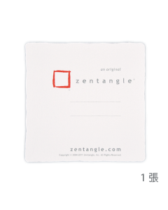 Zentangle 藝術寶盒延伸版Zentangle Kit Expanded